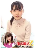 おしとやかなピュア女子大生//性欲覚醒しちゃうと止まらない//すずかさん（20才）＆ハイスペック奥様//圧倒的麗しBODY//このはさん（25才）結婚1年目