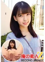 彼有り女子大生//超ウブ//しずくさん（22才）