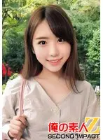 むっちり巨乳//抱き心地最強クラス//無毛ワレメにデカチン生ハメ//連続生中出し//にいなさん（20才）