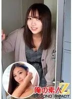 ななちゃんの自宅に童貞くんがお泊り！？＆騎乗位好きデカ尻ママみれいさん（32才）