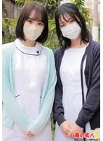 ガチ歯科衛生士さんプライベートお口セックス あかりさん（24）とももさん（23）
