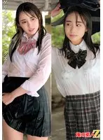 ゲリラ豪雨の中のびしょ濡れ制服女子2名 なのはちゃんとしおんちゃん