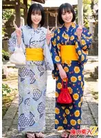 祝夏！花火大会に来てた浴衣美人と激えち野球拳！りいさちゃんとあいちゃん