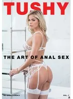 【VIXEN】Tushy～自らケツ穴確定させて絶頂歓喜する美女4人～