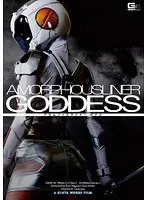 Amorphous Liner Goddess