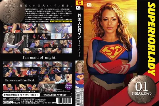 Foreign Heroine Superior Lady Briana Blair