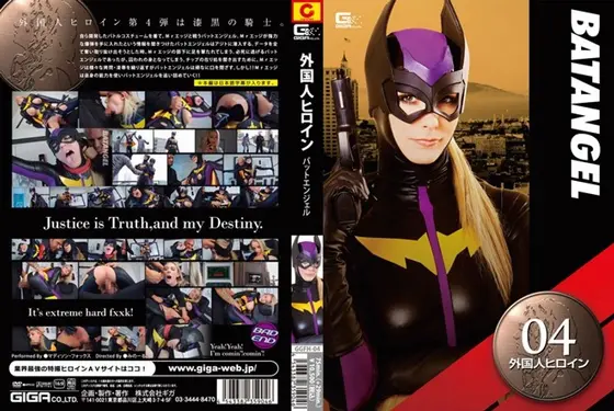 Foreign Heroine: Bat Angel Madison Fox