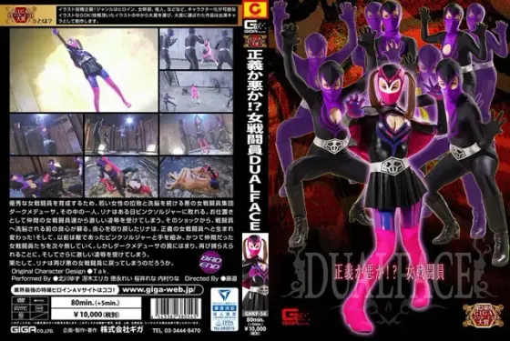 Is This Right Or Wrong!? Girl Fighters DUALFACE