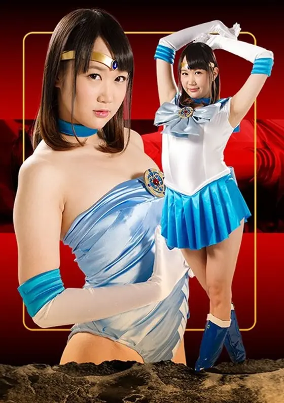 Fallen Heroines 02: Sailor Aquos - Mako Hashimoto