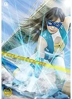 Raystorm Akari Mitani