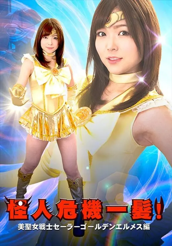 Mother-in-law rape - Lewd copulation between mother-in-law and son - Ayaka Miyazaki