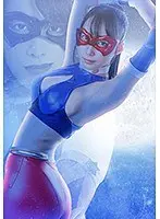 Mighty Night - Artemis 2
