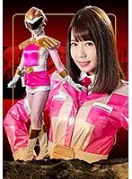 Heroine's Total Corruption 06 - Sky Squad Wing F***e Mayu Minami