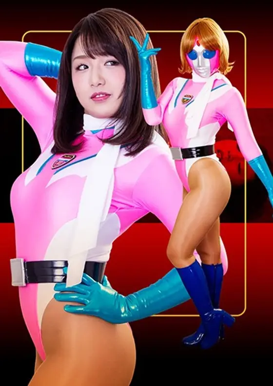 The Thorough Fall of A Heroine #7, Miss Excellent ~ Banquet Of A Dirty Beast ~ Riko Kitagawa