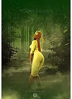 Real Masked Glamour: Her Secret Technique Defeated! Beautiful Maiden Lost Deep In The Woods!! Mirei Kitano