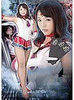 Tales Artemis Riko Kitagawa