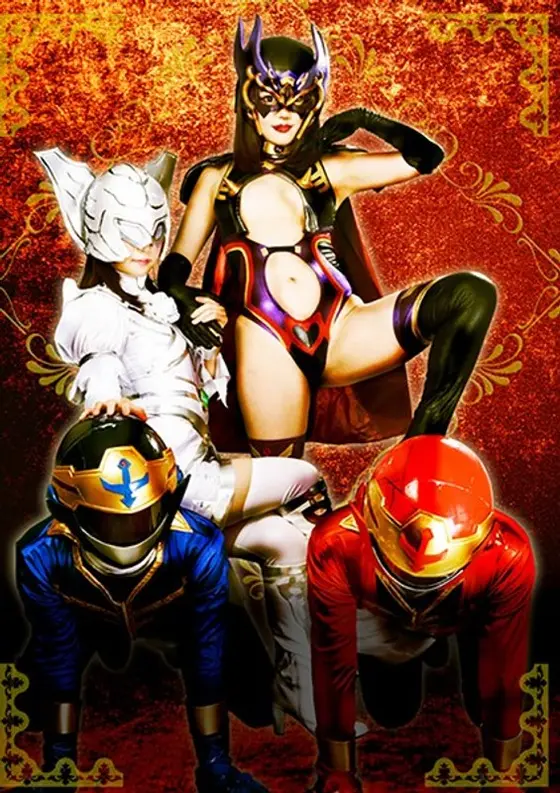 Hero Corruption ~ The Beautiful Gerbera And The Lusty Witch Rose ~