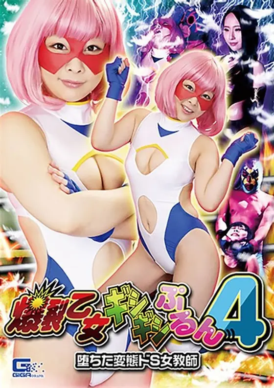 四十路の性 24