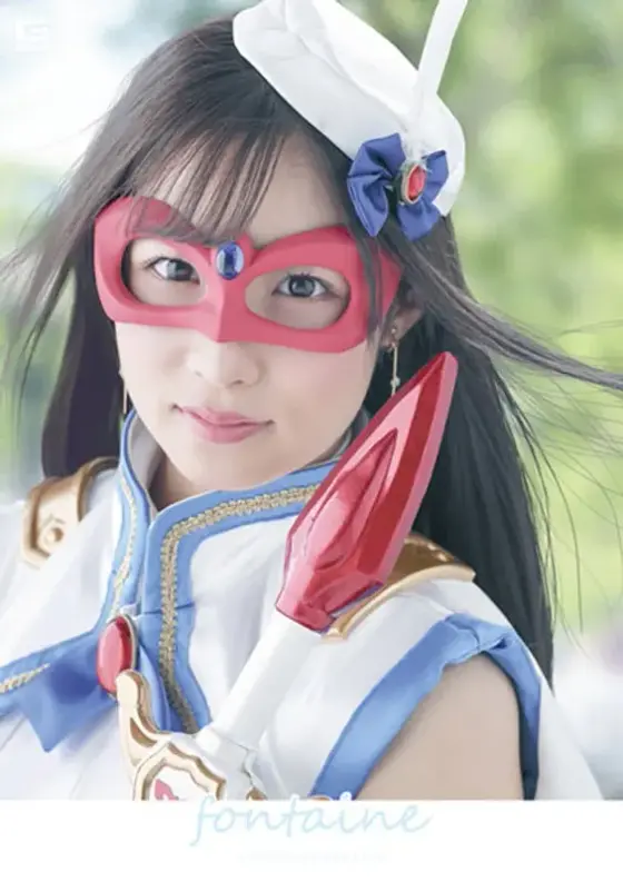 Beautiful Magical Masked Girl Fontaine - The Exposed Holy Flesh Of Fruit -