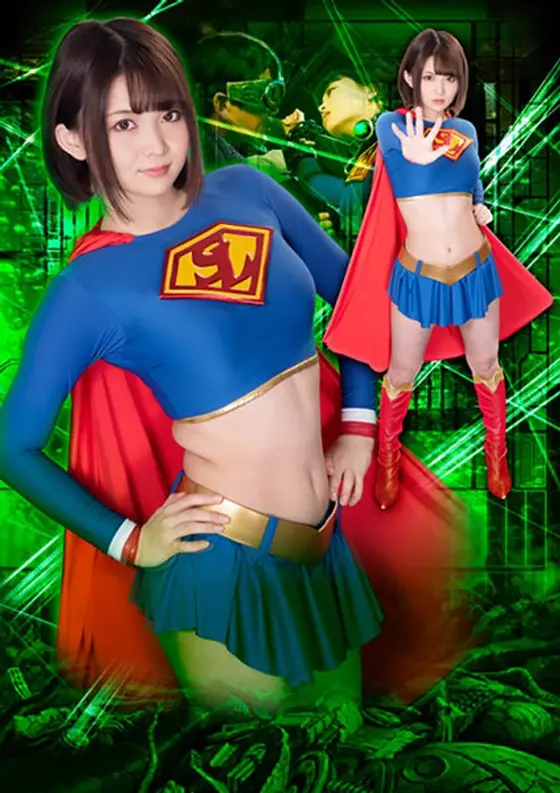 The Plan To Fuck A Perverted Scientist Heroine A Super Lady Descends Into Hellish Shame Rui Hizuki