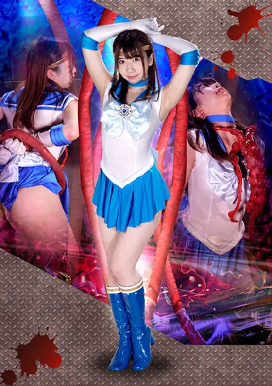 Heroine Hell - Beautiful Girl Warrior Sailor Trinity Manami Oura