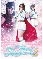 Magical Pretty Girl Warrior Fontaine 2