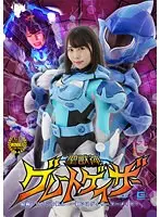 Passionate Kissing And Sex Of A Rabbit-like Married Woman, Released Into The Wild After One Month Of Abstinence. Iori Takahira