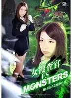 She Turns Into A Completely Different Person With A Cock Inside Her. 34 Years Old, Married, And Cock-Crazed; Saori Nagashima Makes Her AV Debut.