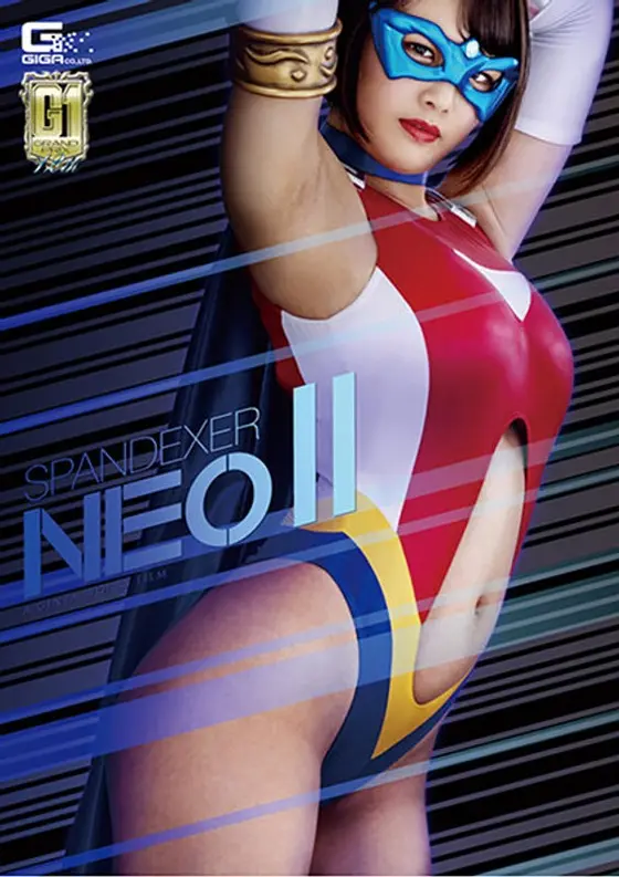 (G1) Spandex Neo 2 - Sun Angel And The Chain Of Loss. Sana Sanada
