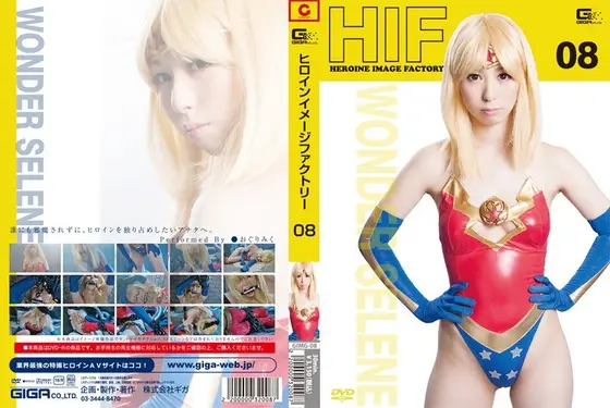 Heroine Image Factory 08 - Wonder Selene Miku Oguri