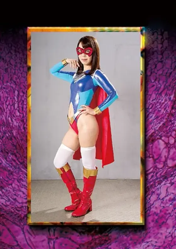 Fallen Heroine Club 04 - Spandexer Cosmo Angel - Reina Nakatani