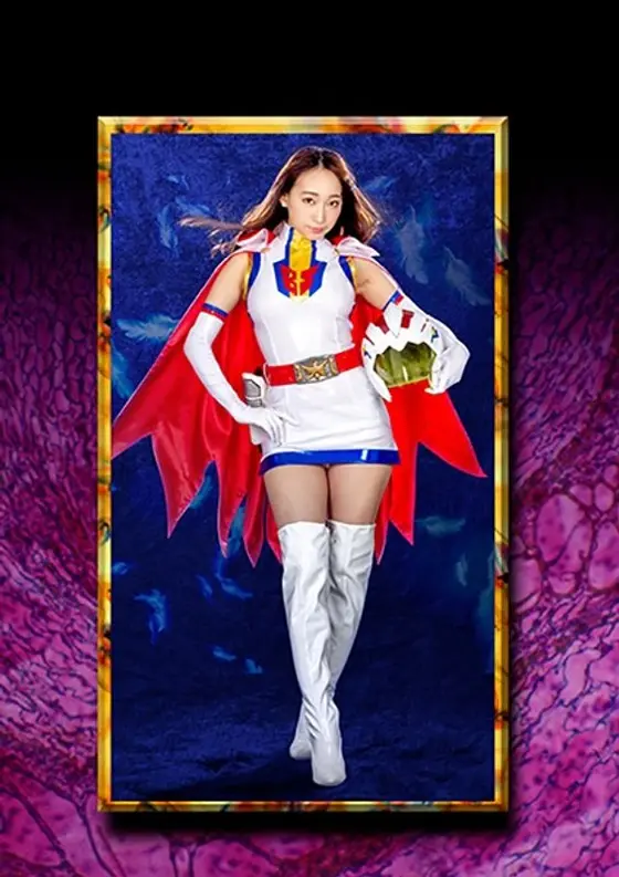 HEROINE Corruption Club 11 - Bird Soldiers - Swan Fighter Kurea Hasumi