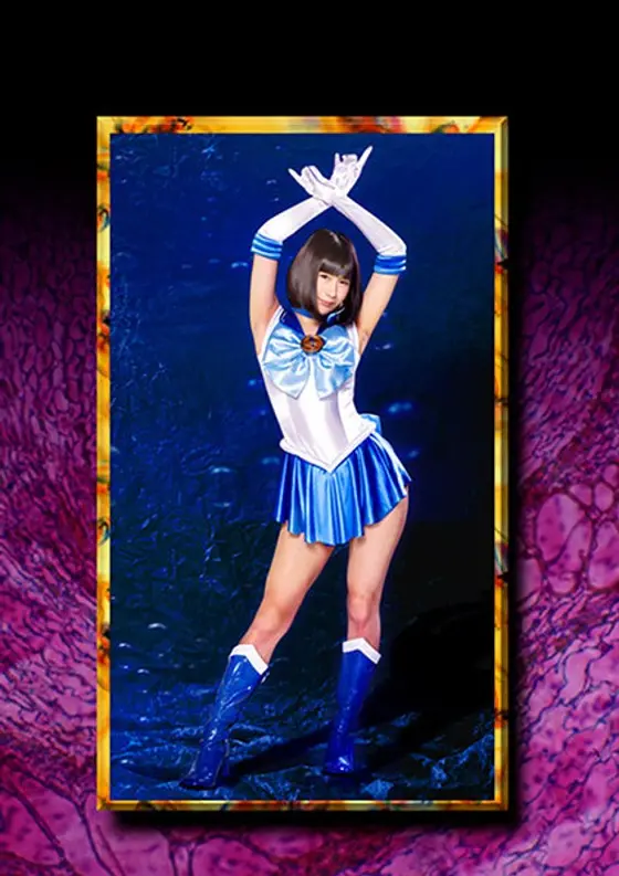 Fallen HEROINE'S Club 18. Sailor Akua's Embarrassment And Breaking In. Kou Asumi.