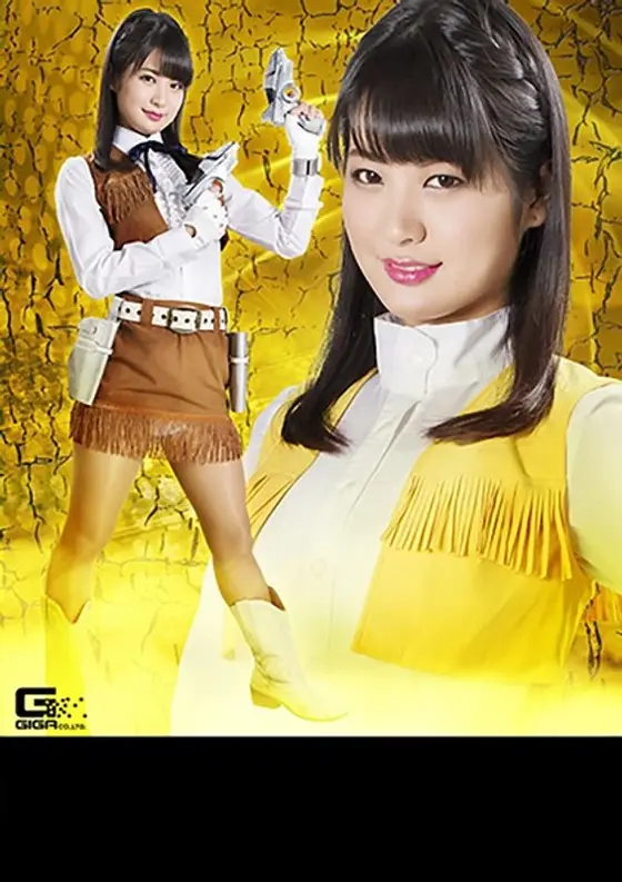 The Downfall Of A Heroine Vol.108 Ami, The Galaxian Investigator Aoi Mizutani