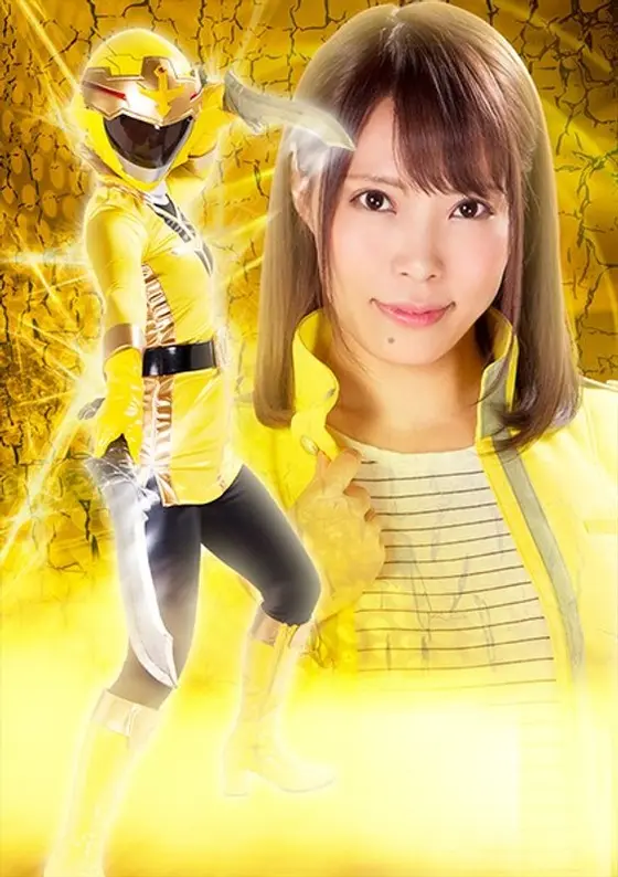 Heroine Fall Vol. 109 - Danger Kaiser Yellow! The Evil Hands Of A Group Of Monsters! Haruna Ikoma