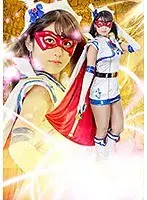 Fall Of Heroin Vol.110 Magical Girl Ranger Fontaine - When A Beautiful Flower Falls - Nao Jinguji