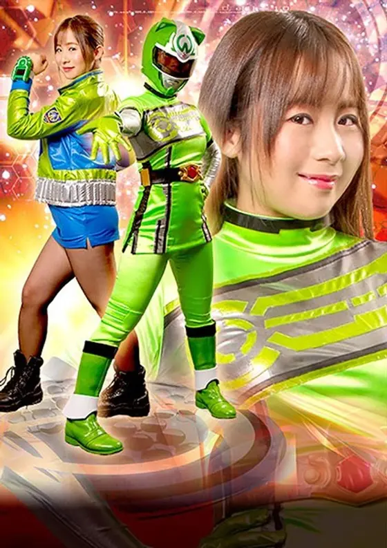 Heroine Corruption Vol. 113 - Galaxy Squad - Galaxy Green Weed Nonoka Yano