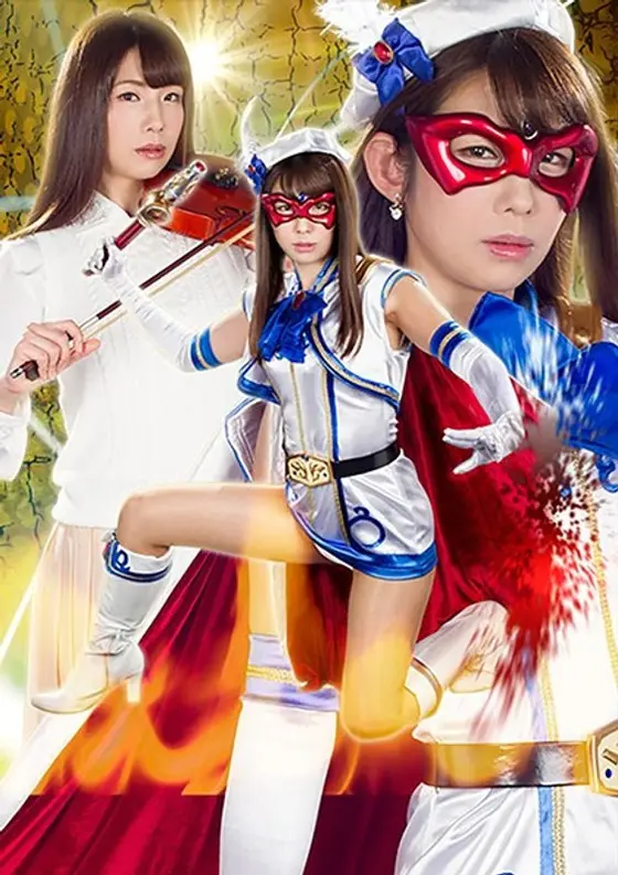 The Fall Of A Heroine Vol 115 Beautiful Saint Mask Fontaine Polaris Mika Aikawa 