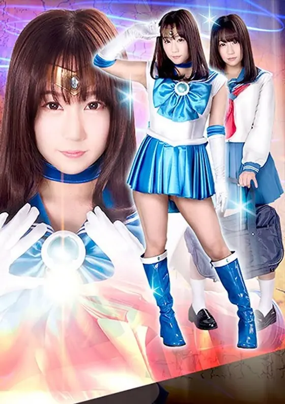 Heroine Corruption Vol. 116 - Beautiful Girl Warrior Sailor Mermaid - Mermaid Falls Into The Clutches Of Naughty Fiends When She Uses Up All Her Power - Yuri Shinomiya