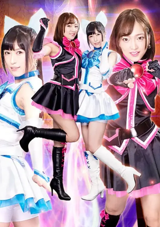 Heroine Corruption Vol. 125 - Bursting Melpure! Two Torn Apart