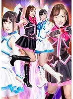 Heroine Corruption Vol. 125 - Bursting Melpure! Two Torn Apart