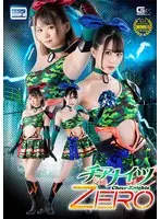 Cheer Knights ZERO