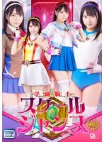 学園騎士スクールジャンヌ 円井萌華