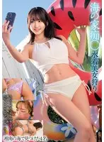 海の家痴○ 水着美女狩り 湘南の海で見つけた4名