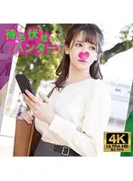 マイ 待ち伏せハンター