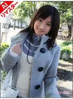 Amazing Cunnilingus Followed By 4 Furious Fucks A Horny Married Woman Is Working At A High-Fashion Brand Shop No.2!! Akiko Hasegawa