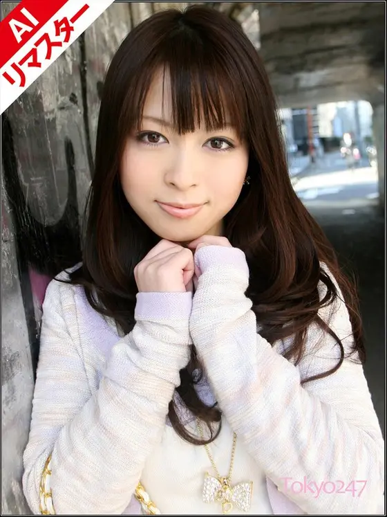 Female Boss Accidentally Gets Employee Horny With Nip Slip Akiko Hasegawa